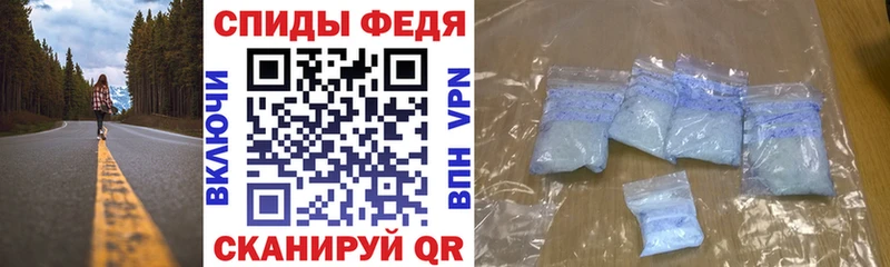 АМФ VHQ  купить наркотики сайты  МЕГА   Карабаш 