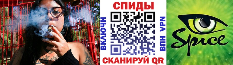БУТИРАТ буратино  mega tor  Карабаш  хочу  