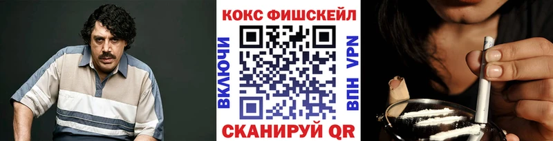 КОКАИН 97%  Карабаш 