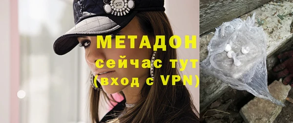 jwh Балабаново