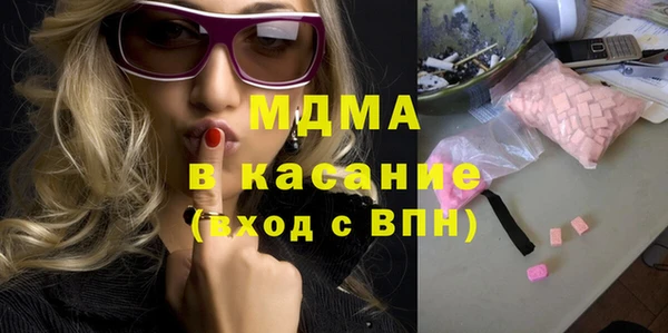 гашиш Балахна