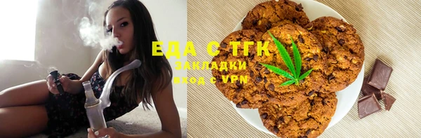 PSILOCYBIN Сатка