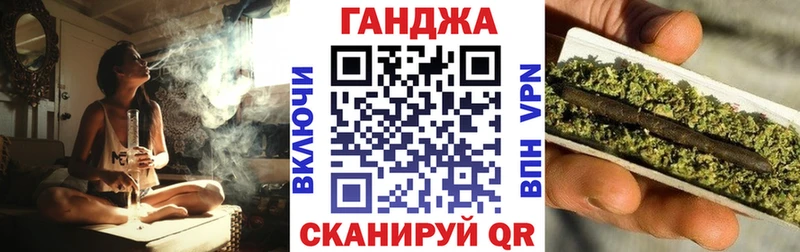 где найти наркотики  Карабаш  Конопля конопля 